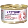 KATTOVIT Feline Diet Niere/Renal Lamb - mitrā kaķu barība - 85g