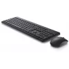 Bezvadu tastatūras un peles komplekts Dell KM3322W Melns — kompakts izkārtojums, bezvadu savienojums, iekļautas baterijas