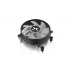 CPU dzesētājs KRUX Integrator RGB KRX0093 ar 120 mm PWM ventilatoru, ARGB apgaismojumu, 85 W TDP, AM4 atbalstu