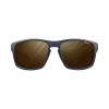 Saulesbrilles Julbo Shield modelis 490542 — aizsargājošas sporta brilles