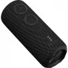 Bluetooth skaļrunis SIRIUS 2 Melns ar 20 W jaudu