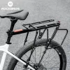Rockbros 33210004001 melns velosipēdu statīvs ar plauktu