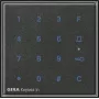 Gira 260567 tīkla ierīce