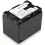 Uzlādējams akumulators extra digital BN-VG107 7,2V 2200mAh saderīgām videokamerām