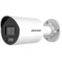 Hikvision Pro sērijas lodes tipa IP drošības kamera DS-2CD2087G2H-LIU/SL 4mm āra 3840×2160 30fps ColorVu uzstādāma uz sienas