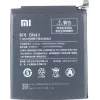 Xiaomi - BN43 - Xiaomi Redmi Note 4X, 4 — 4100 mAh litija jonu akumulators (BN43)
