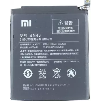 Xiaomi - BN43 - Xiaomi Redmi Note 4X, 4 — 4100 mAh litija jonu akumulators (BN43)
