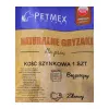 PETMEX šķiņķa kauls - košļājamā rotaļlieta sunim - 1 gab.