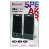 Galda / plaukta skaļruņi DEFENDER SPK-170 2.0, 4 W RMS, vadu USB 5 V, 3,5 mm, melni