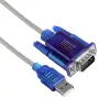Microconnect USBADB seriālais kabelis, pelēks, 1,8 m, USB 2.0 A uz DB9
