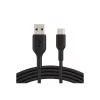 USB-A uz USB-C kabelis 3m melns