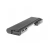 Baterija zaļa Cell HP93 priekš EliteBook 8460p 8560p ProBook 6460b 6560b 6570b