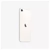 Apple MMXK3QN/A Balts
