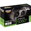 Grafikas karte GeForce RTX 5060 Ti 8 GB GDDR7