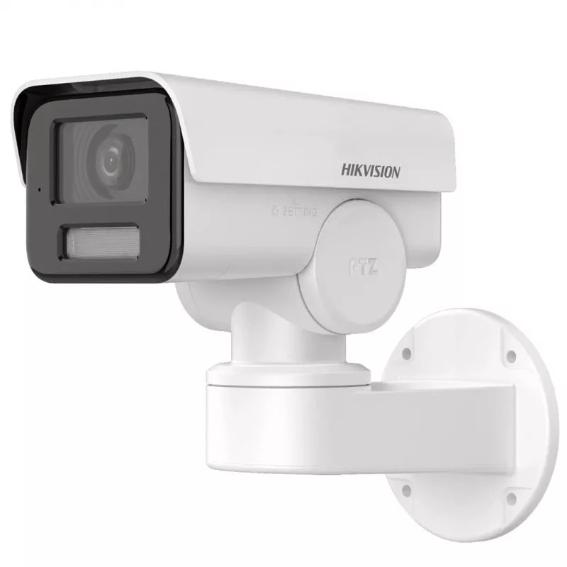 IP KAMERA: HIKVISION DS-2CD1A43G0-IZU (2,8mm-12mm)