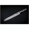 Maizes nazis ZWILLING 30576-231-0