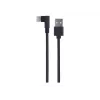 Kabelis USB2 uz USB-C leņķveida/CC-USB2-AMCML-0.2M GEMBIRD