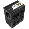 SilverStone SST-SX750-G 80 PLUS Gold modulārs - 750 Vats - SFX - 80 PLUS Gold