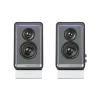Skaļrunis Edifier QR65 70 W