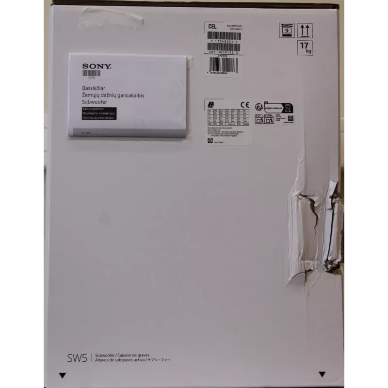 Zemfrekvenču skaļrunis Sony SA-SW5 300W bezvadu, 2 Ω, pārnēsājams, melns — HT-A9 / A7000 sistēmām (bojāts iepakojums)