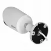 Dahua Technology WizSense DH-IPC-HFW2549SP-S-IL-0280B drošības kamera Lodes tipa IP drošības kamera Iekštelpām un ārtelpām 2960 x 1668 pikseļi Griestu/sienas