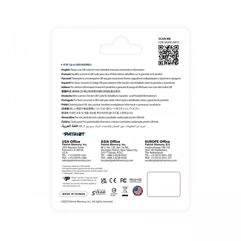 Zibatmiņa Patriot 256GB UHS-I U3 Class 10 PEF256GEPEXMCX