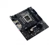 BIOSTAR H610MHD5 DDR5 Micro-ATX mātesplate