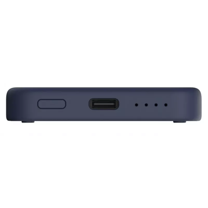 Pārnēsājams ārējais akumulators Orsen EW50 4200mAh