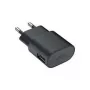 Nokia AC-60E lādētājs, microUSB melns (AC-60E Melns)