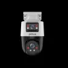 Dahua Technology Lite DH-SD2A500HB-GN-AW-PV-S2 drošības kamera, kupola IP kamera, iekštelpām un ārtelpām, 2560 x 1920 pikseļi, griestu/sienas montāža