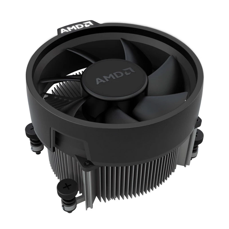 Procesors AMD Ryzen 7 5700 3,7 GHz 8 kodoli 16 MB L3 ligzda Socket AM4