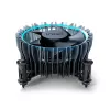 Procesors Intel Core i5-14400F 10C/16T, 2.5-4.7GHz, 20MB, 65W, LGA1700, Box