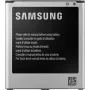 Samsung EB-BG388B Baterija
