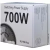 Inter-Tech SL-700 Plus - Barošanas bloks (iekšējais) - ATX12V 2,4 - AC 230 V - 700 W - aktīvais PFC (88882141)
