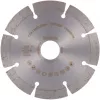 Makita D-80070 dimanta disks 115x22,23 DIAMAK (D-80070)