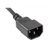 Strāvas pagarinātājs Lanberg PS0-04E-0100-IEC-BK 1m 4 maiņstrāvas rozetes Iekštelpām Melns