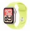 Siksniņa Apple MFFU4ZM/A dzeltena Fluor elastomēra 40mm 150-200mm