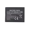 Akumulators Extra Digital BL-4S priekš Nokia 2680 3600 7020 3.7V 1000mAh