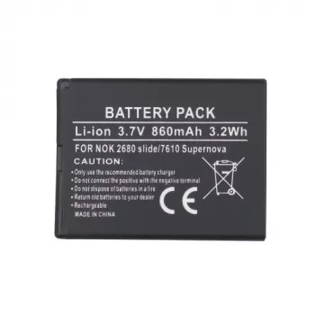 Akumulators Extra Digital BL-4S priekš Nokia 2680 3600 7020 3.7V 1000mAh