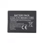 Akumulators Extra Digital BL-4S priekš Nokia 2680 3600 7020 3.7V 1000mAh
