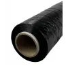 BSTech Stiepjama plēve melna 23mic 3.00/2.70