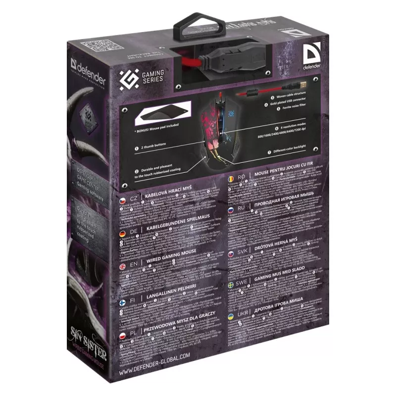 Spēļu, optiskā, vadu pele DEFENDER GM-933 SIN'SISTER 7200dpi 6P RGB