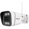 Foscam V8P Wi-Fi novērošanas kamera balta 8MP (3840x2160), divjoslu Wi-Fi, iebūvēts prožektors un signalizācijas sirēna (V8P-W)