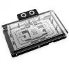 Aizmugurējā plāksne Alphacool 10259 alumīnija hroma varš melna 153.3mm