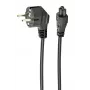 220 V strāvas vads – 1,8 m, C5 ligzda (klēpjdatoru, AiO adapteriem)