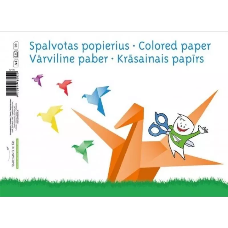 SMLT Papīrs A4 80 g/m² vienpusēji līmēts iepakojums — 8 loksnes