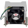 Inter-Tech Cooler Q-5 2HE Active Intel Socket LGA 1700 mazumtirdzniecībā (88885584)