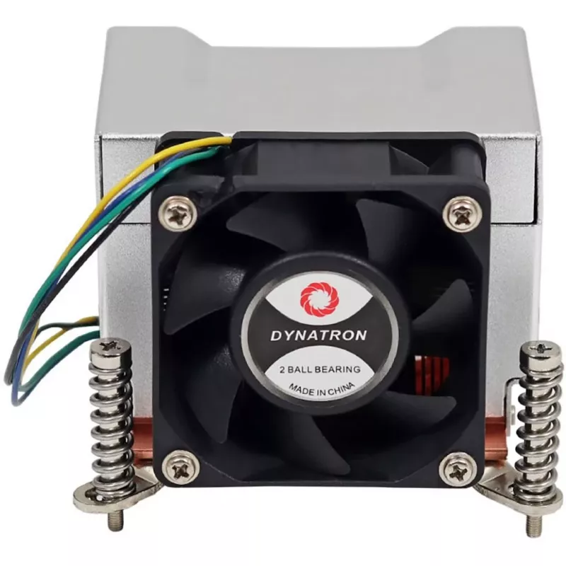 Inter-Tech Cooler Q-5 2HE Active Intel Socket LGA 1700 mazumtirdzniecībā (88885584)