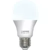 HomePilot addZ LED spuldze E27 - Balta + Krāsaina