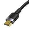 HDMI kabelis Baseus CADKLF-H01 5m Type A Male to Male Melns